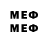 Марки NBOMe 1,5мг UndyingNephalim