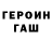 Дистиллят ТГК жижа Antonina Krivoshapkina