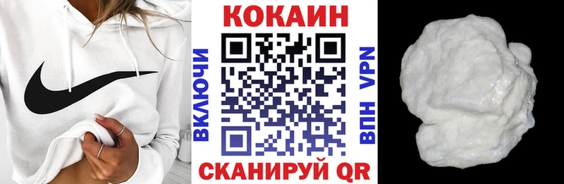 Кокаин Перу  цены   Перевоз 