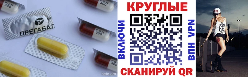 Экстази бентли  mega онион  Перевоз 