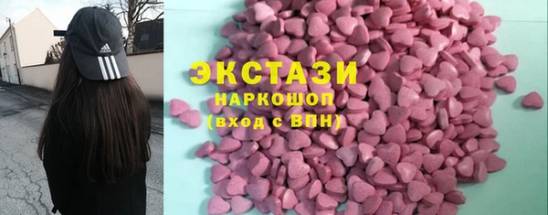 индика Арсеньев