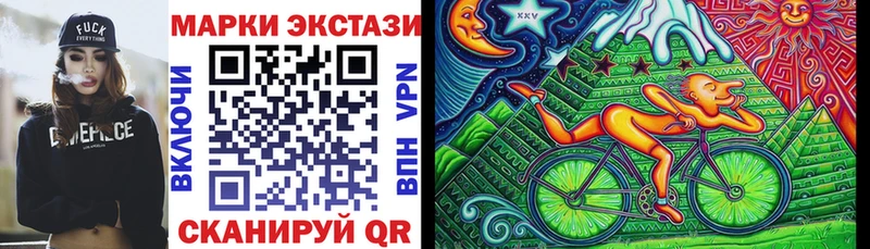 это телеграм  гидра ТОР  Перевоз  Марки N-bome 1,5мг 