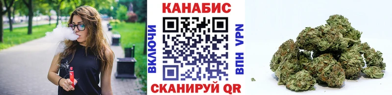 нарко площадка официальный сайт Перевоз МАРИХУАНА LSD WEED